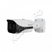 Камера видеонаблюдения IP 2 Мп DH-IPC-HFW5241EP-ZE (2,7-13,5 мм) Dahua 1196500